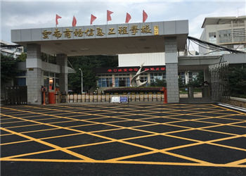云南商务工程学校2018年中专招生专业计划