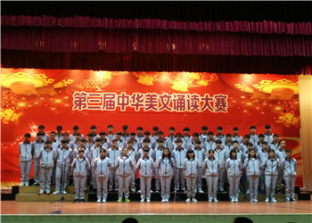 云南工业高级技师学院2020年新生报名表