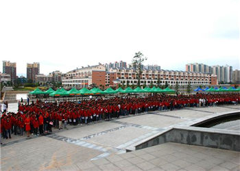 云南工业技师学校2020年新生开学时间