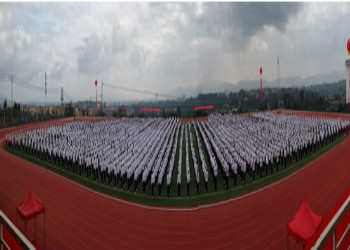 云南城市建设职业学院2023年三年制中专招生简章(图1)