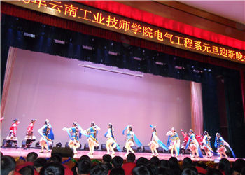 云南工业技师学院2018年特色招生专业