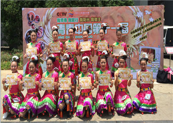 昆明卫生职业学院2018年三年制中专报名时间