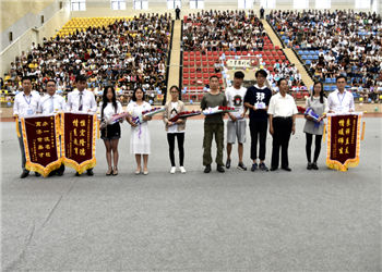 云南省骨伤科专业2019年中专招生报名