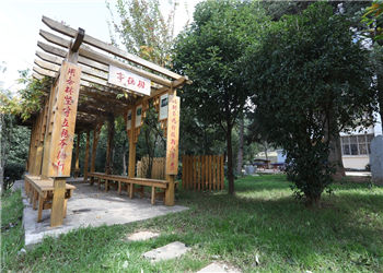 云南林业学院2019年初中起点招生信息