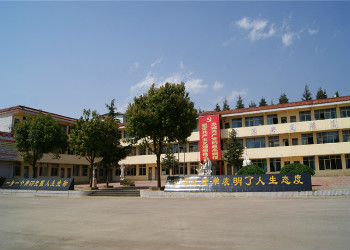 云南新兴职业学院2018年中专招生计划