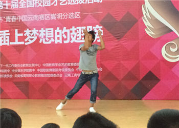 昆明市卫生学校2018年普通中专招生对象