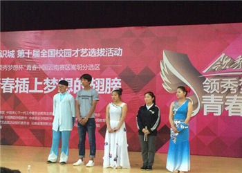昆明卫生学校2018年普通中专报名方法