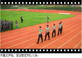 昆明卫生学校2019年普通中专报名条件