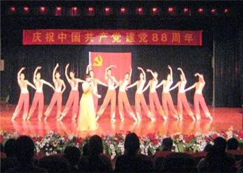 昆明艺术职业学校2018年普通中专重点招生专业