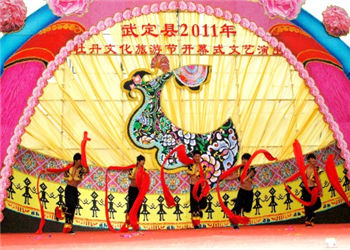 昆明艺术学院2018年中专特色招生专业