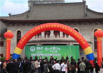 云南商务信息工程学校2018年职业中专招生信息