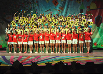 云南外事职业学院2019年三年制中专招生计划