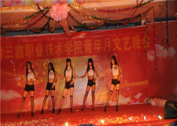 云南三鑫学院2018年中专热门招生专业