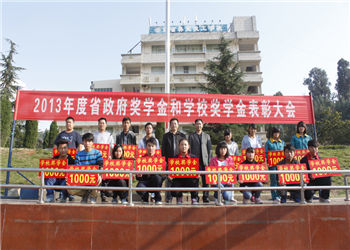 云南林业高级技工学校2019年招生介绍
