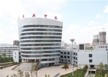 云南省曲靖农业学校2019年三年制中专招生计划