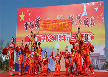 曲靖工商职业技术学校2019年初中起点招生计划