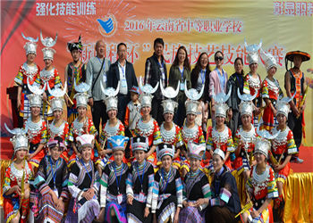 曲靖工商职业学校2019年初中起点招生介绍