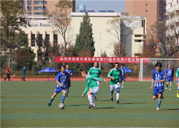 曲靖应用技术学校2019年春季招生计划