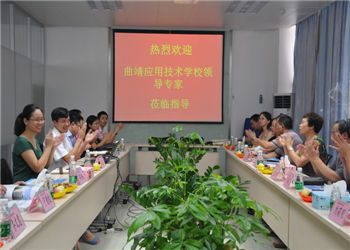 曲靖市应用技术学校2019年春季招生专业