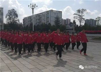 曲靖财经学校2019年全日制中专专业简介