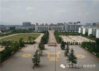 曲靖市财经学校2018年招生专业设置
