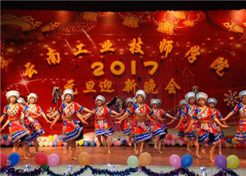 云南曲靖工业技师学院2019年最新招生专业信息