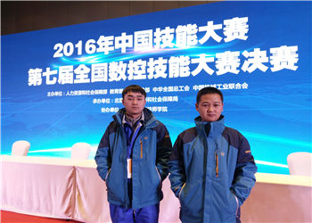 云南工业技师学院2019年中考填报志愿系统