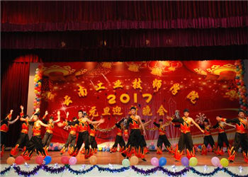 曲靖工业技师学院2019年招生报名咨询电话