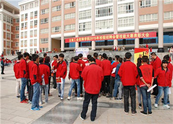 云南工业技师学院2019年中考招生报考时间