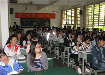 云南工业技师学院2019年国家计划内招生专业