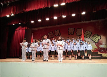 曲靖工业技师学院2019年国家计划内招生简章