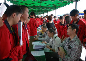 曲靖技师学院2019年春季招生专业
