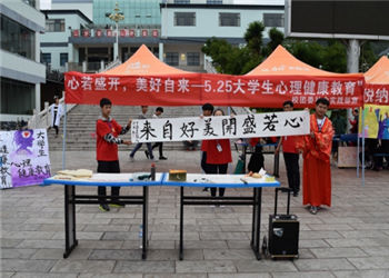 昆明卫生职业学院2019年中考补报志愿时间