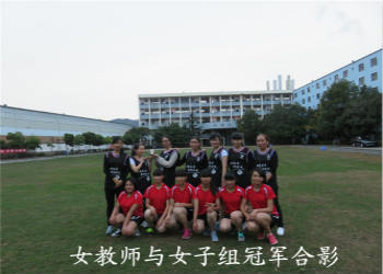 昆明财经管理学校2019年秋季招生计划