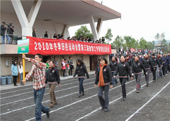云南林业职业技术学院2019年招生报名咨询电话