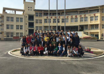 云南新兴职业学院2019年中专招生报名时间