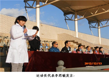 昆明市卫生学校2019年重点特色热门招生专业
