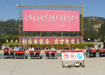 昆明市台湘科技学校2019年特色招生专业