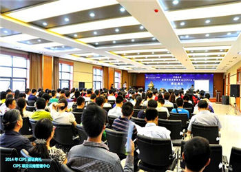 云南外事外语职业学院2019年中专特色招生信息