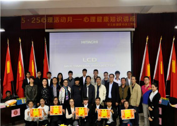 云南城市建设职业学院2019年普通中专热门招生专业