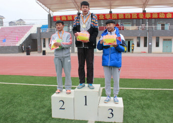 云南城市建设职业学院2019年普通中专秋季招生专业