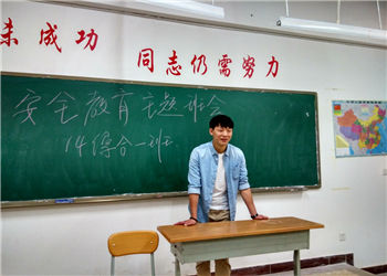 云南商务职业学院2019年春季秋季招生专业