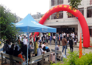 云南省轻工业学校2019年三年制普通中专招生简章