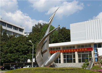 云南商务信息工程学校2018年中专招生设置