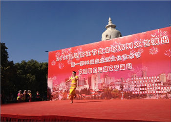 云南省贸易经济学校2018年春季招生计划