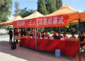 云南经贸外事职业学院2019年中专大专招生计划