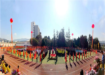 云南经贸外事职业学院2019年中高考招生信息