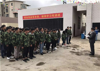 昆明市化工技工学校2019年新增招生信息