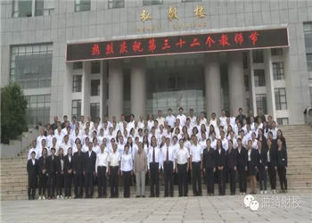 曲靖职教园区财经学校2019年中专招生计划