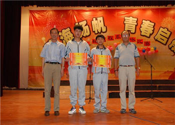 云南工业技师学院2019年招生介绍